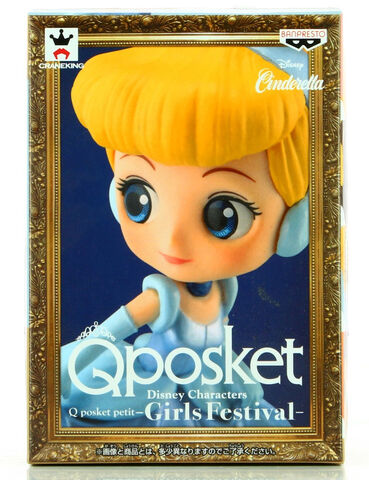 Figurine Q Posket - Disney - Petit-girls Festival Cendrillon